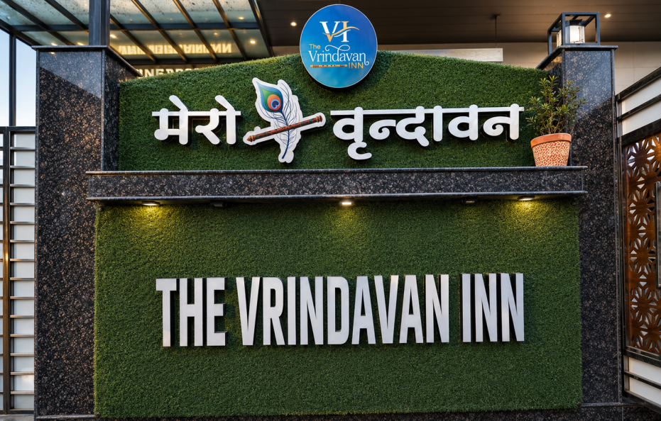 The Vrindavan Inn