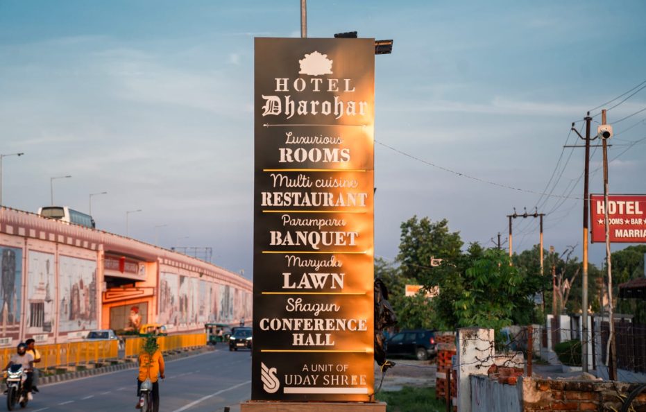 Hotel Dharohar Varanasi