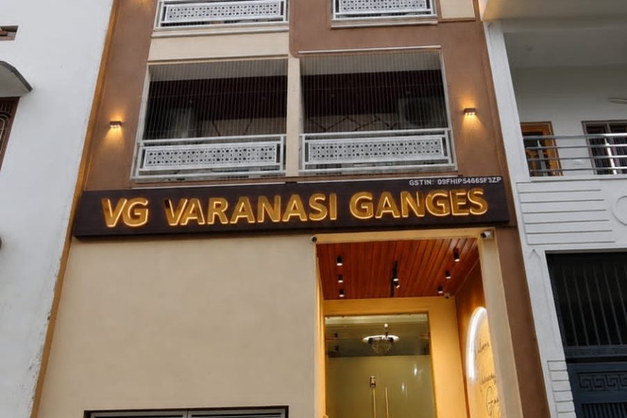 Hotel Varanasi Ganges