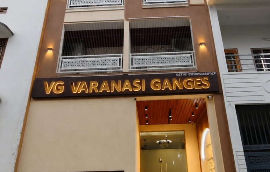 Hotel Varanasi Ganges