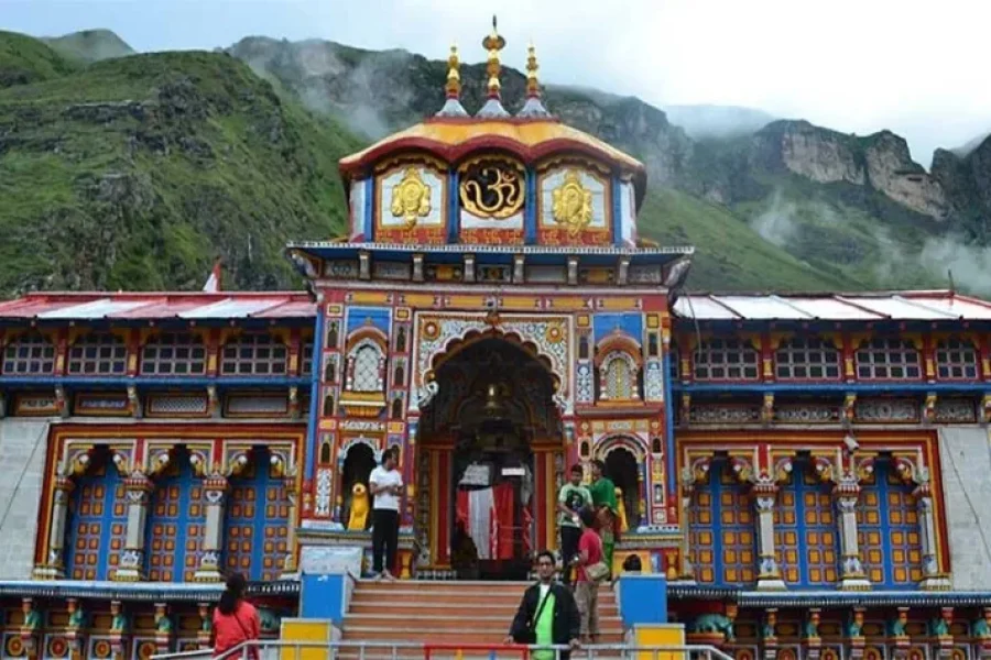 Do Dham