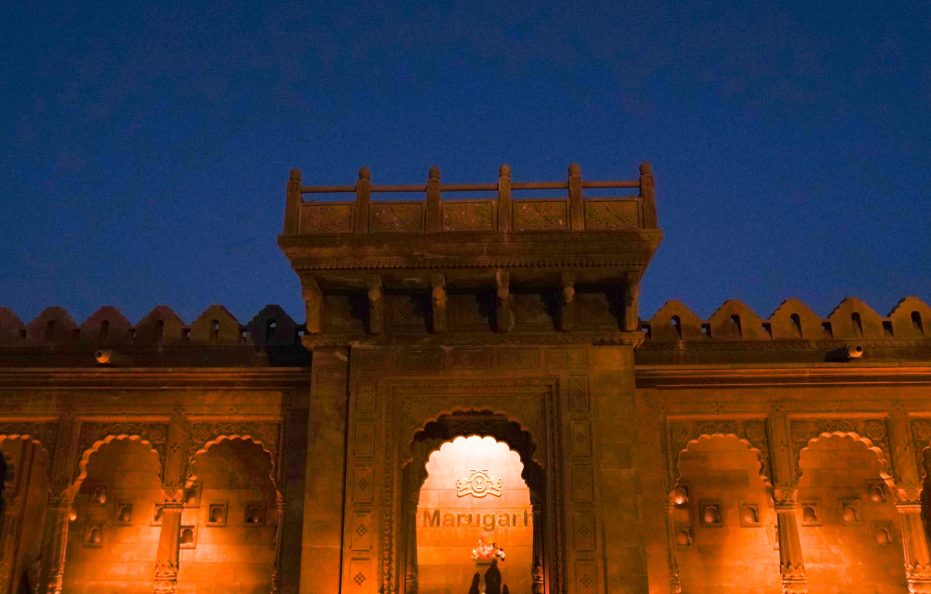 MARUGARH RESORT JODHPUR